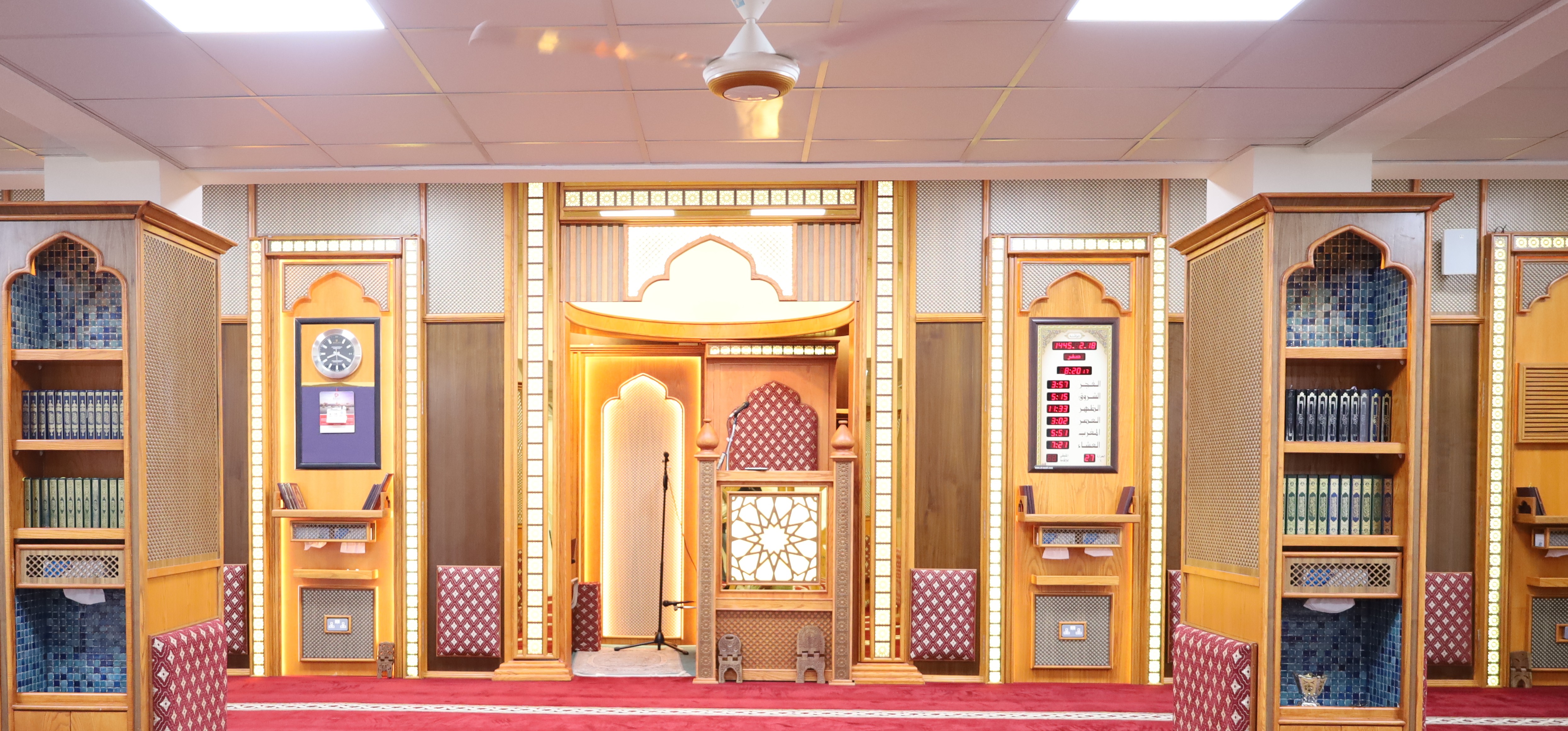 Modern Office Interior